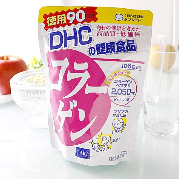 Viên Uống Làm Đẹp Da DHC Collagen 90 Ngày 540 Viên