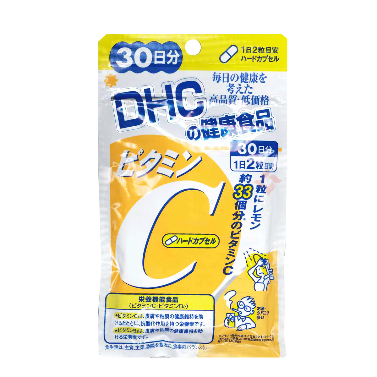 Viên Uống DHC Vitamin C Hard Capsule 30 Ngày 60 viên