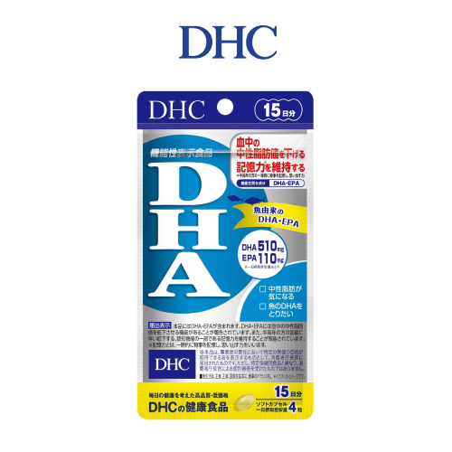 Thực Phẩm Bảo Vệ Sức Khỏe DHC Viên Uống Bổ Não DHA 15 Ngày