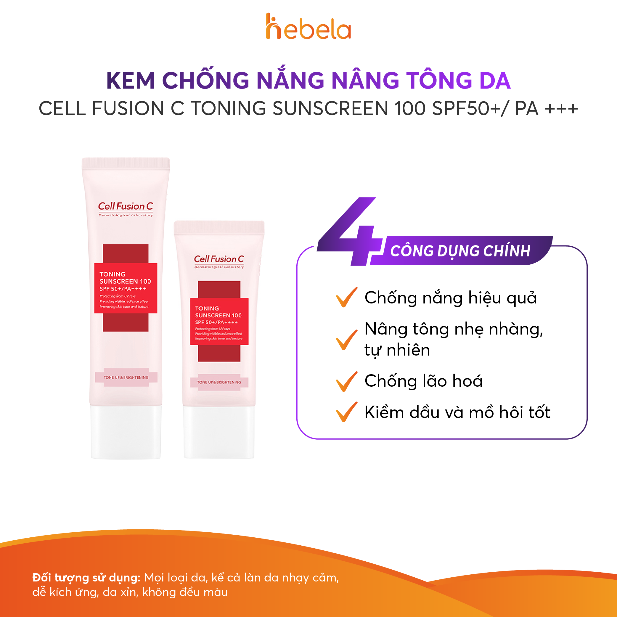 Kem Chống Nắng Cell Fusion C Bật Tone Da Brigtening Tone Up Sunscreen 100 SPF50+/PA++++ 
