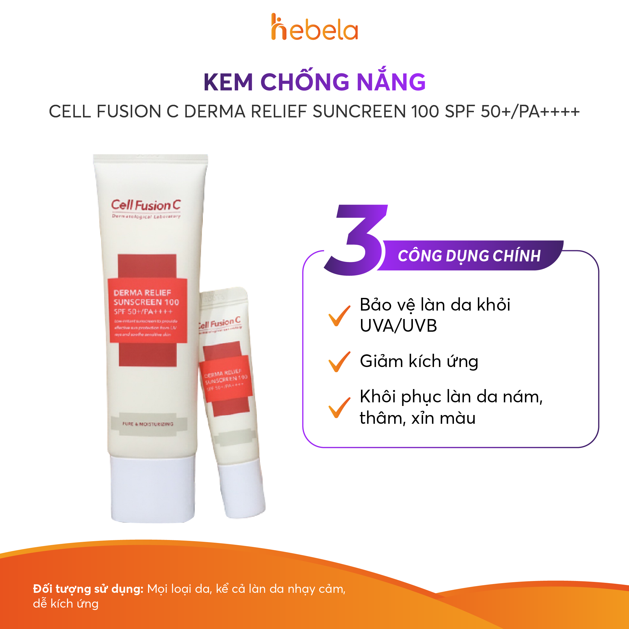 Kem chống nắng Cell Fusion C Derma Relief Suncreen 100 SPF 50+/PA++++ 