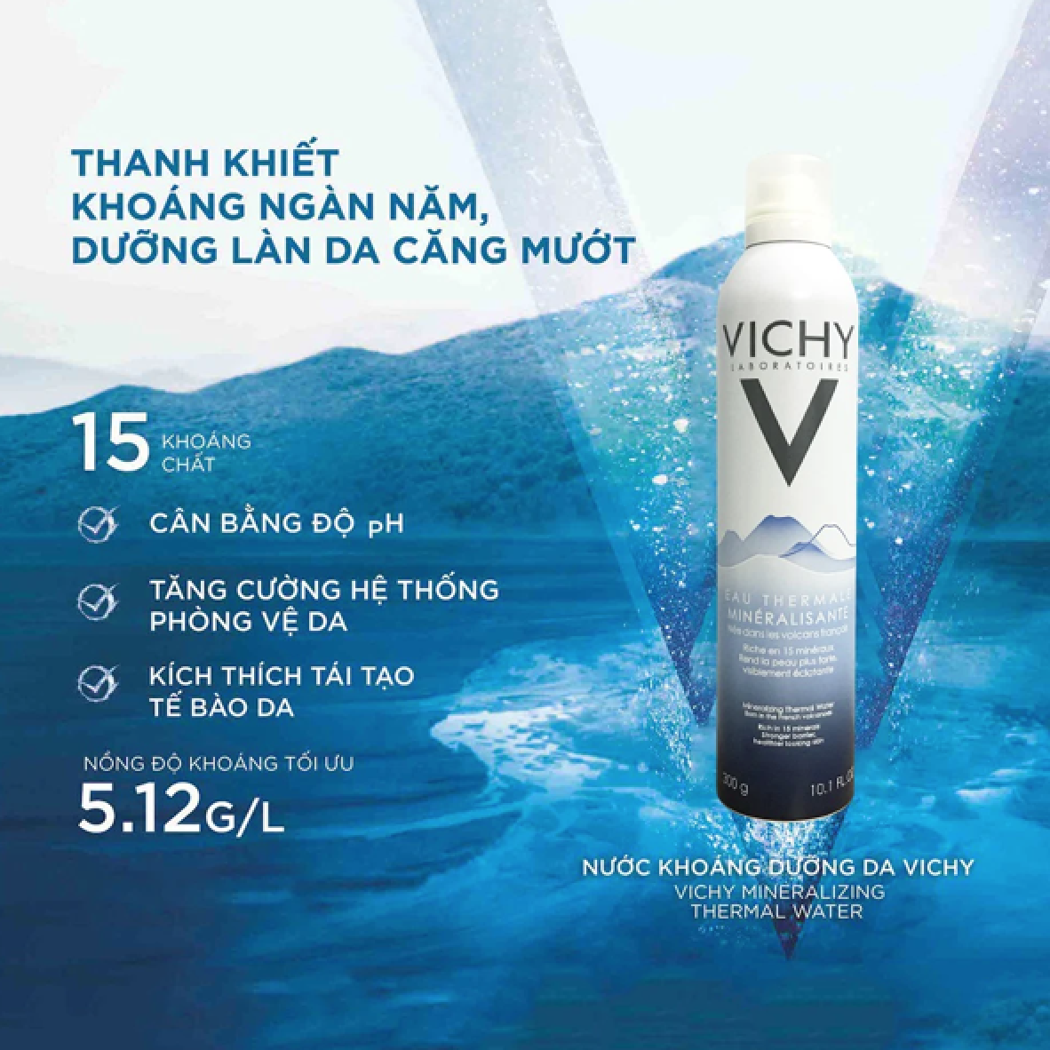 Xịt Khoáng Vichy Mineralizing Thermal Water 300ml 