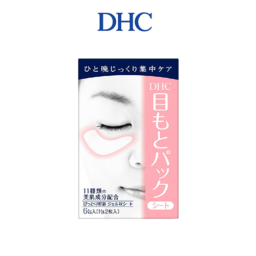 Mặt Nạ Dưỡng Da Vùng Mắt DHC Pack Sheet Eyes 6pcs