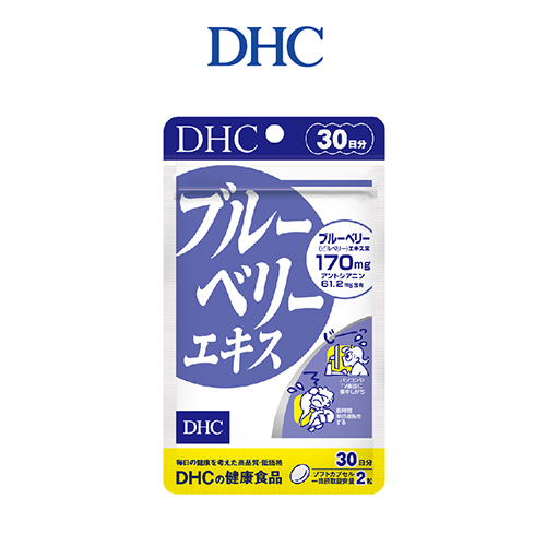 Viên Uống Việt Quất Bổ Mắt DHC Blueberry Extract DHC 30 ngày 60 viên