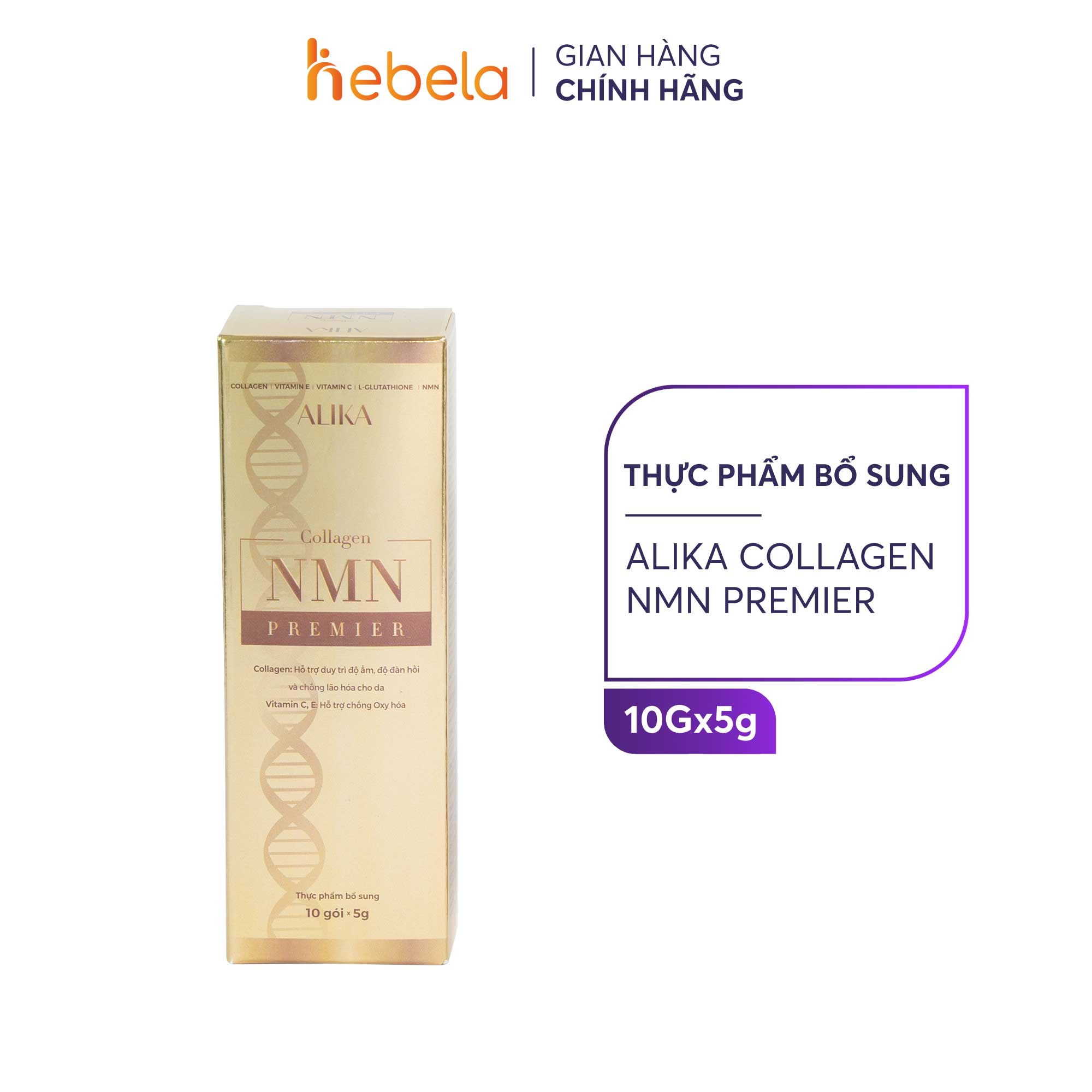 Thực phẩm bổ sung ALIKA Collagen NMN PREMIER