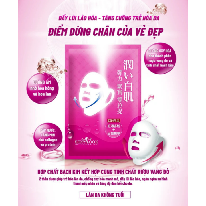 Combo Thực Phẩm Bảo Vệ Sức Khỏe InnerB Aqua Bank x Hộp Mặt Nạ Vang Đỏ SexyLook Nâng Cơ 360º - Tặng Túi Make up
