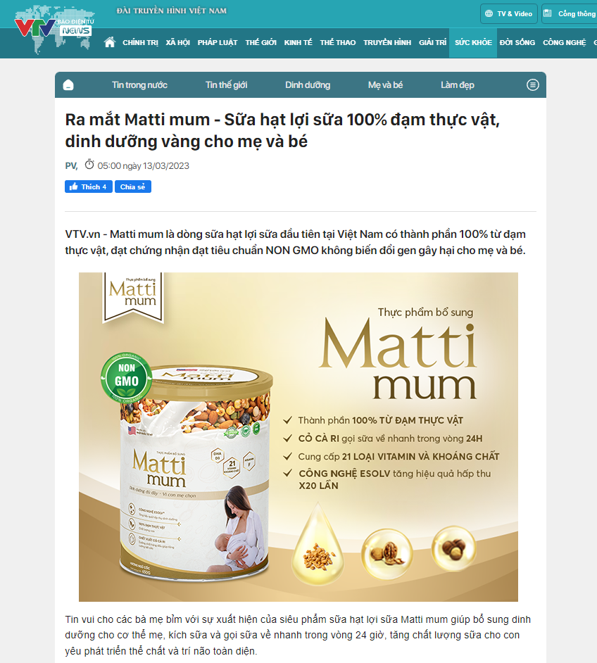 [Mua 4 tặng 2] Sữa hạt lợi sữa Matti Mum 100% đạm thực vật cho mẹ sau sinh đạt chứng nhận NON-GMO của Hoa Kỳ