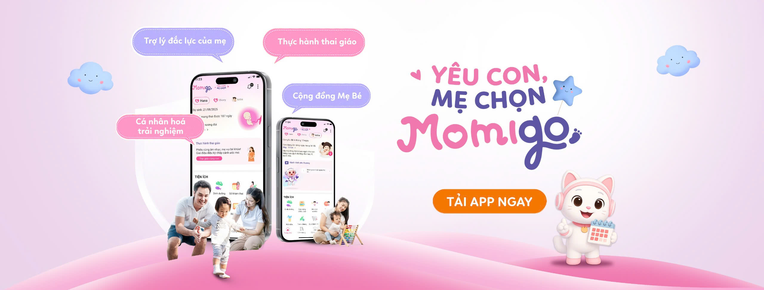 Momigo Web
