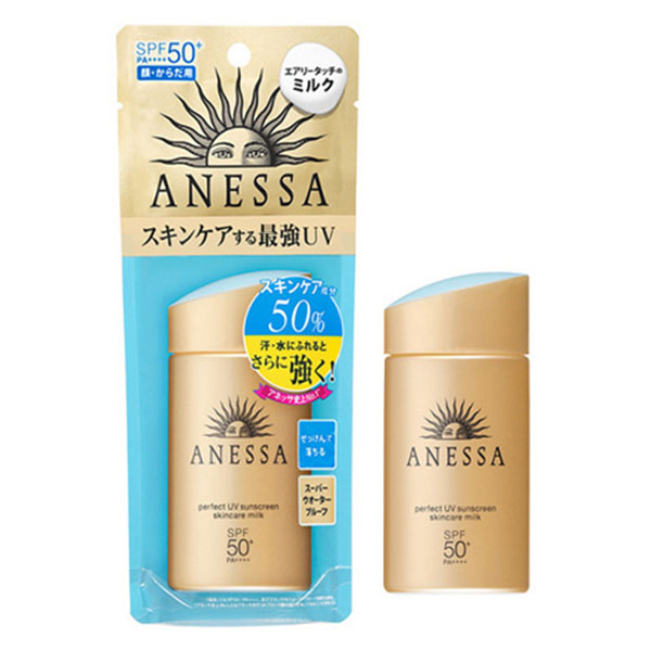 Anessa Perfect UV Sunscreen dạng sữa 