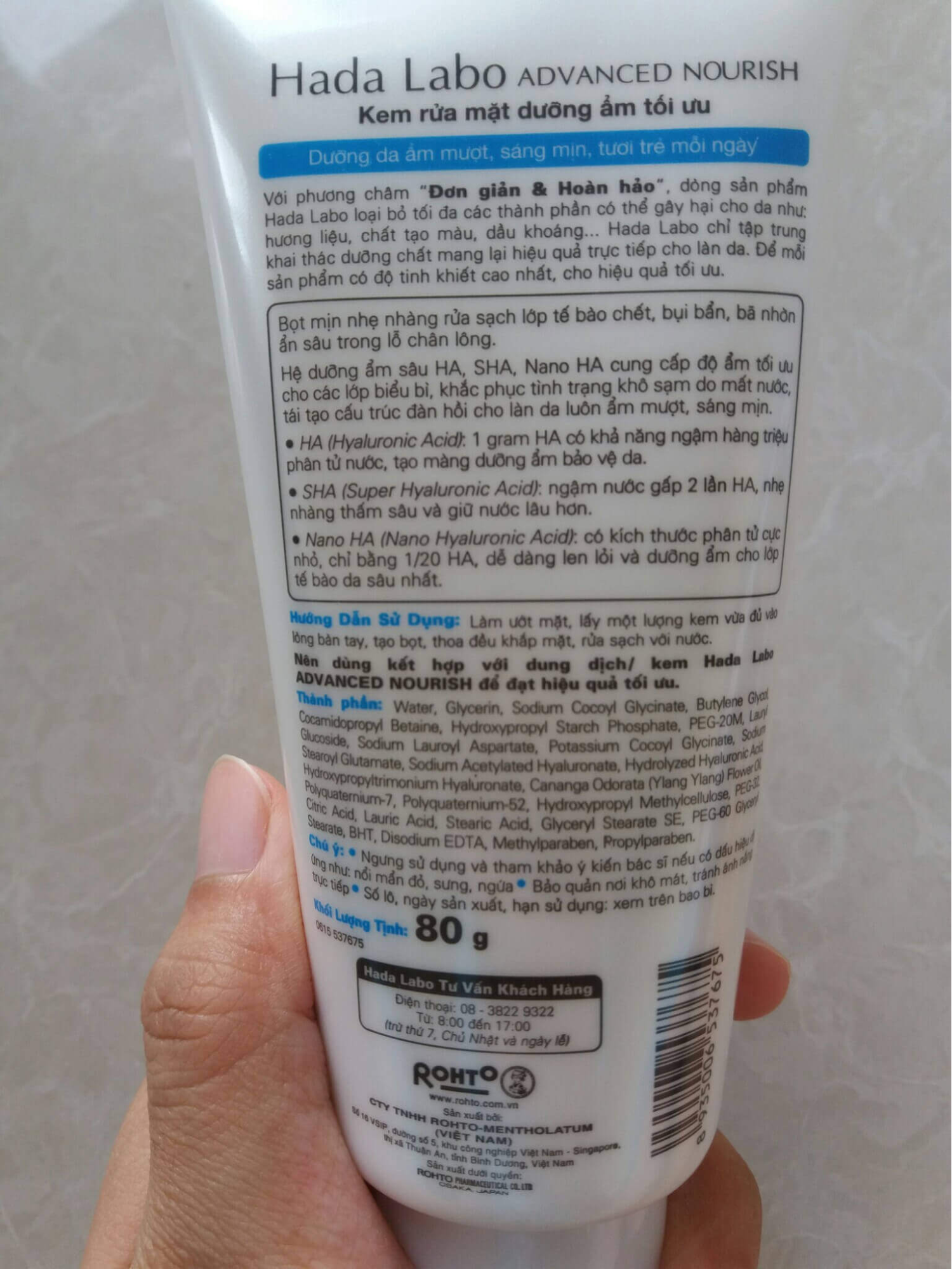 review srm Hada Labo bảng thành phần