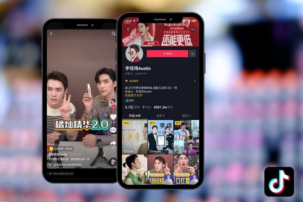 Tính năng livestream của Tik Tok Douyin