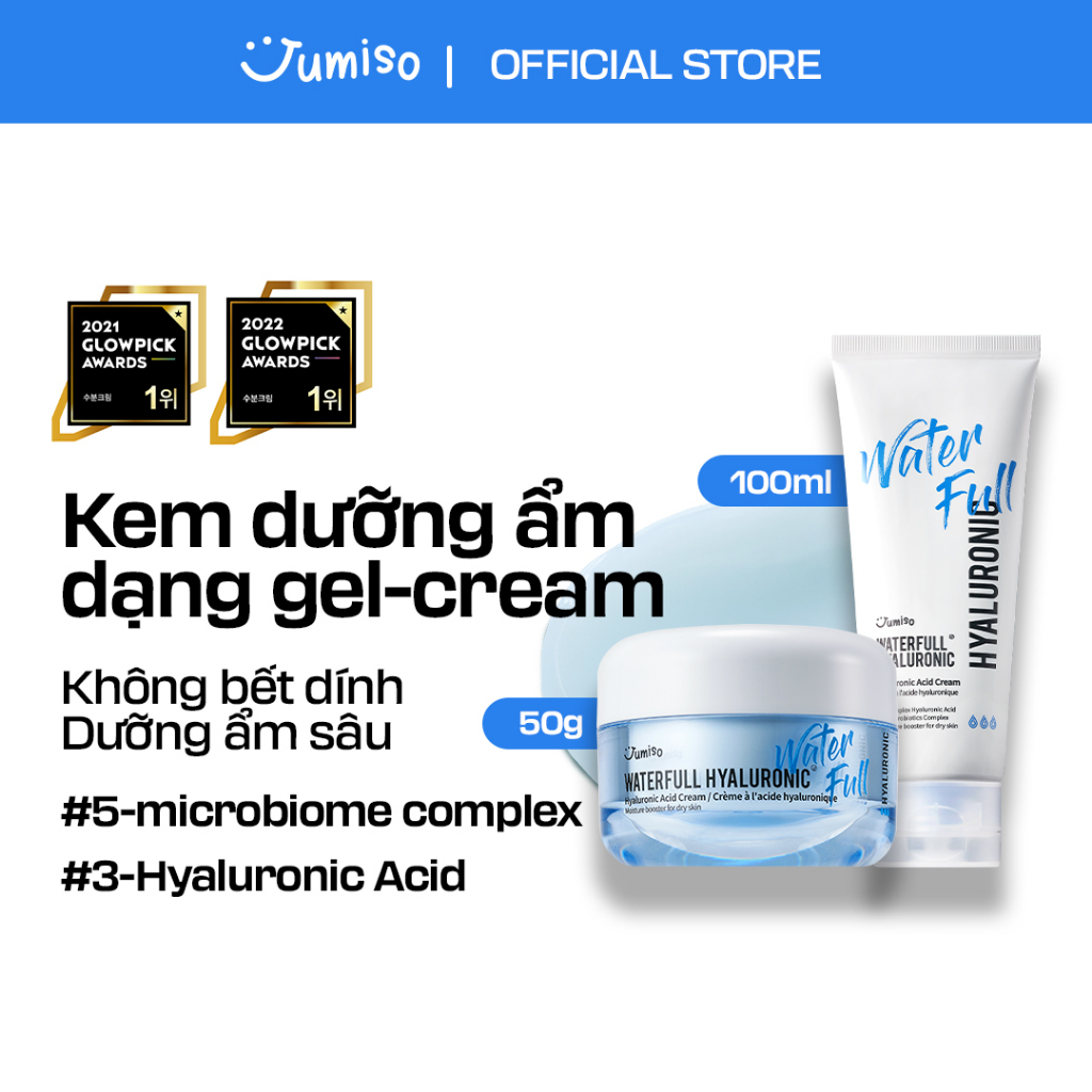 Jumiso gel cream