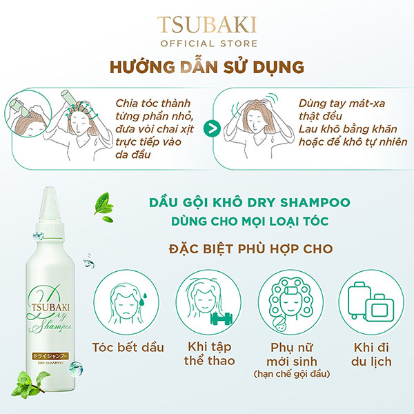 dầu gội khô Tsubaki 