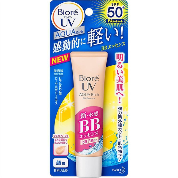 Biore UV Aqua Rich Watery BB Essence SPF 50+ PA+++