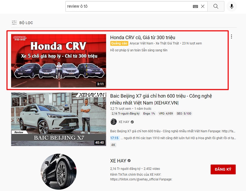 Google AdWords YouTube 2