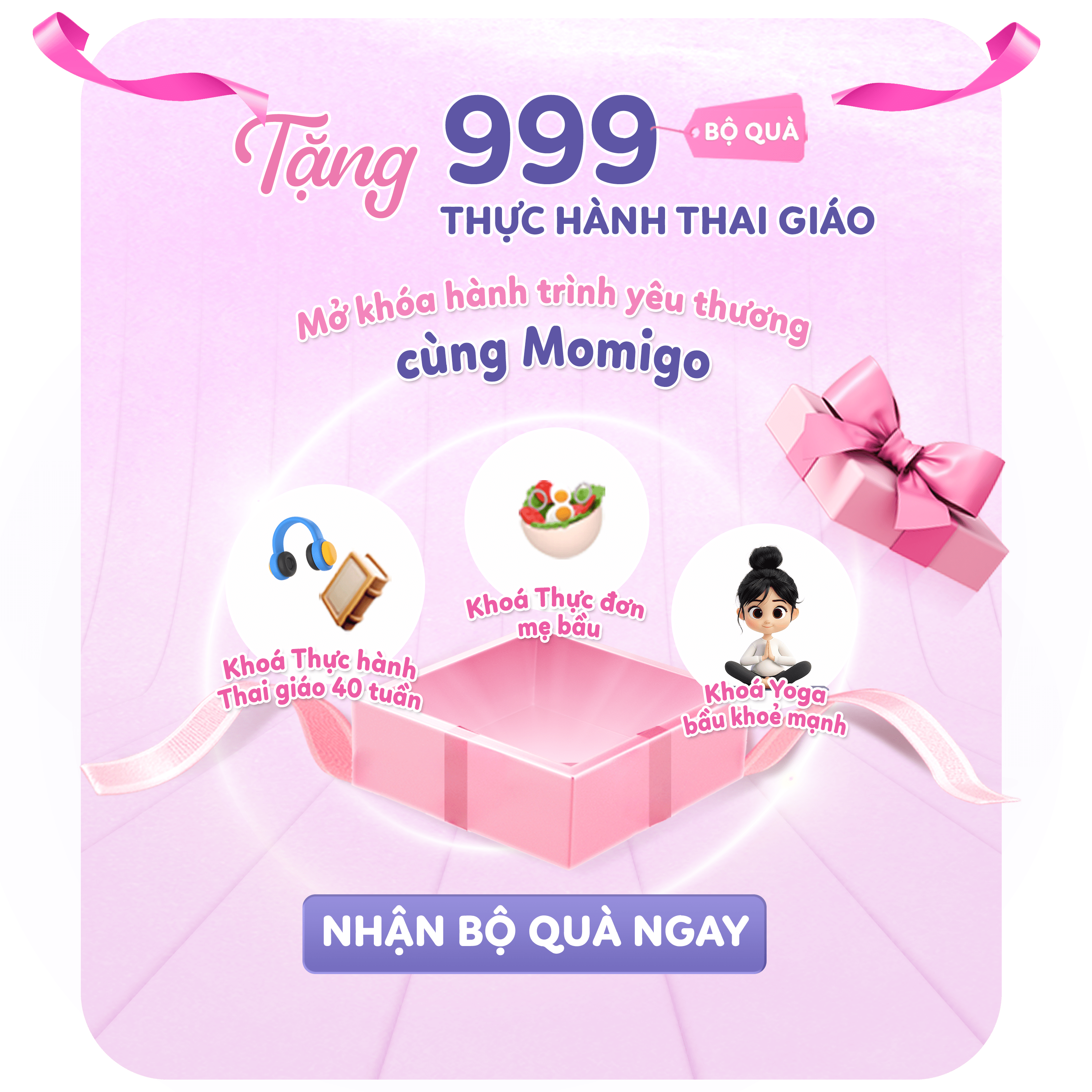 promotion image