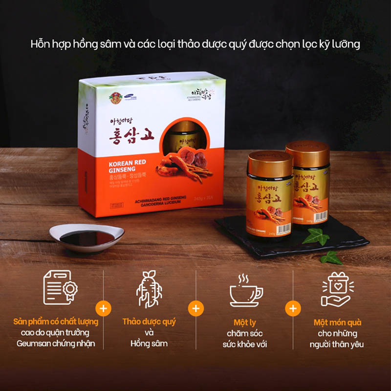 Cao Hồng Sâm Linh Chi 240g X 2 Lọ - Achimmadang Hàn Quốc