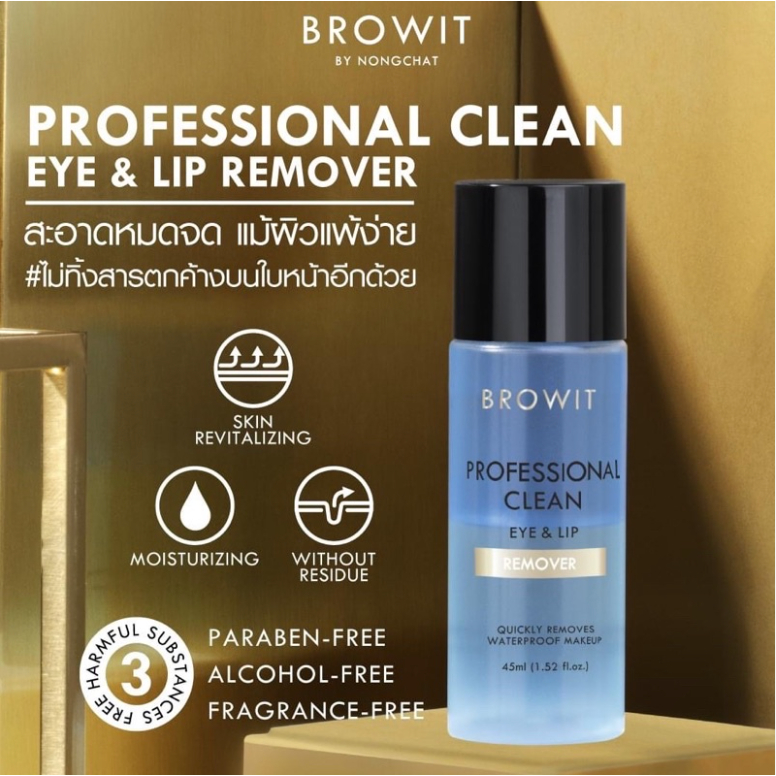 Nước Tẩy Trang Mắt Môi Browit Nongchat Professional Clean Eye & Lip Remover 45ml Duduhouse