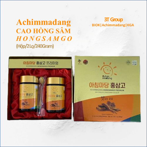 Cao Hồng Sâm Linh Chi 240g X 2 Lọ - Achimmadang Hàn Quốc