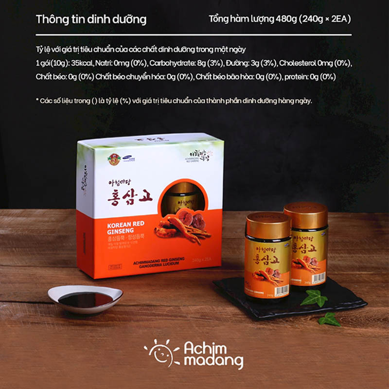 Cao Hồng Sâm Linh Chi 240g X 2 Lọ - Achimmadang Hàn Quốc